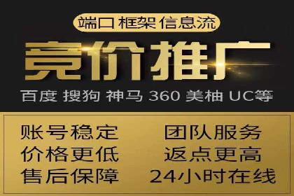 快手信息流运营攻略：提升内容曝光