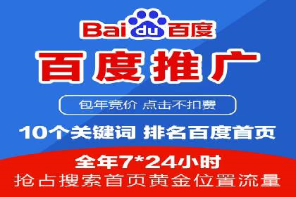 信息流广告投放技巧案例分析