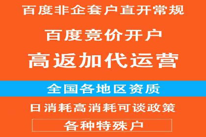 微信信息流内容审核机制探讨